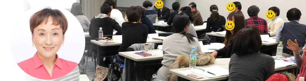 文章講座、プレスリリース、小冊子出版 etc.  伝える力であなたのビジネスを加速する  文章コンサルタント